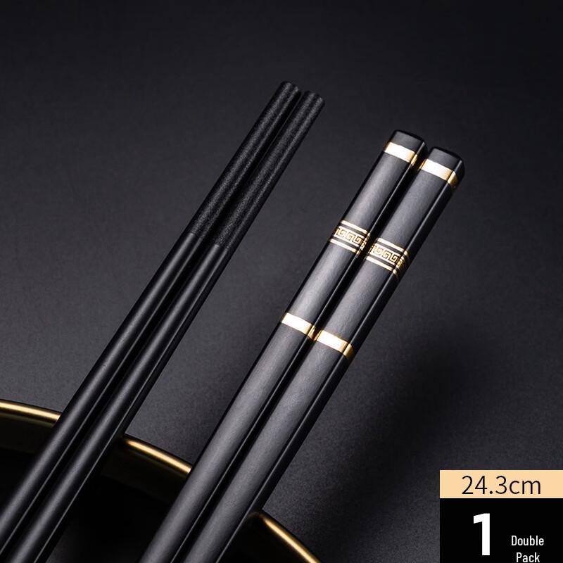 Shuangshihui Japanese Style Alloy Chopsticks