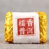 Natural Pu-erh Ripe Tea Brick 500g Handmade Fermented Energy Drink