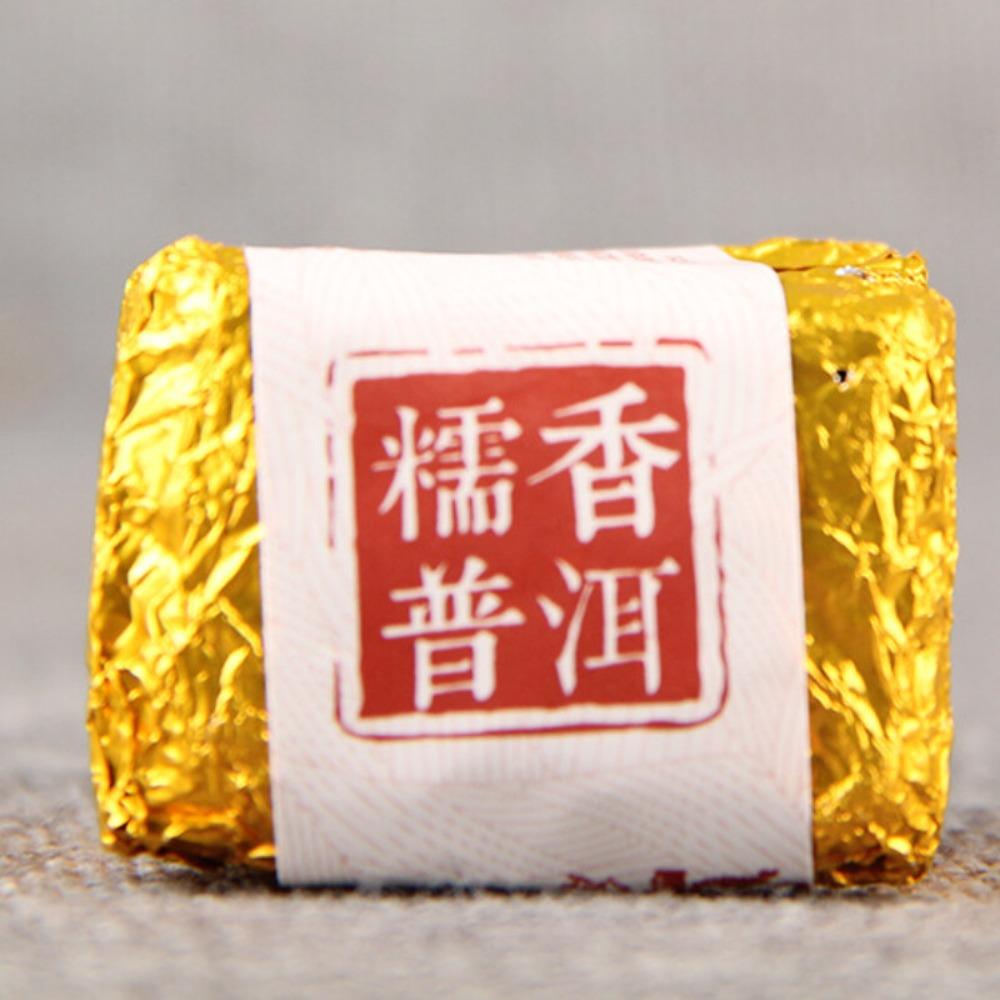Natural Pu-erh Ripe Tea Brick 500g Handmade Fermented Energy Drink 01