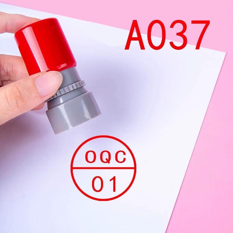 Jingwei Yinshe 20mm Round QC/PASS Photosensitive Stamp