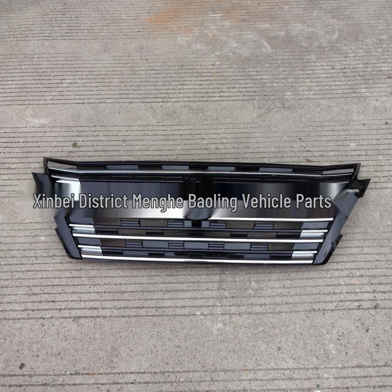 2024 Nissan X-Trail Front Bumper Grille