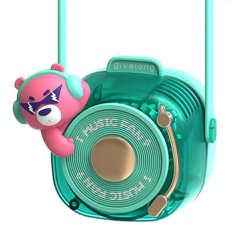 Детский портативный USB-вентилятор на шею с подзарядкой