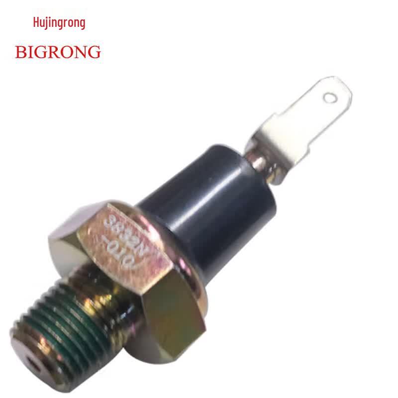 Dongfeng Cummins Engine Low Pressure Alarm Assembly