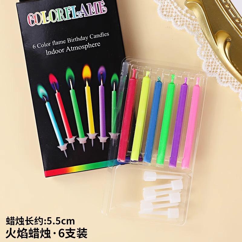 

Birthday Colorful Flame Candle Baking Cake With Decorative Children S Party Atmosphere Photo Creative Props Colored flame candles 6 pcs