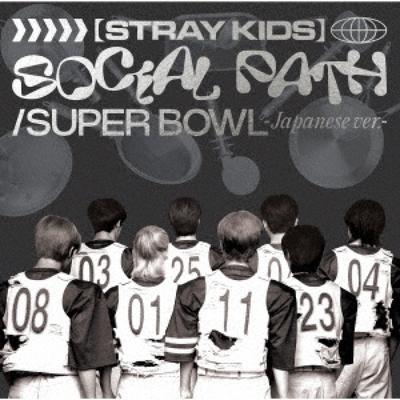 Stray Kids Social Path Feat. Lisa Super Bowl Jaapani Versioon.  Tavaline väljaanne 