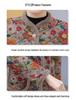 Winter Fashion Cotton Coat for Middle-Aged and Elderly Mothers, Plus Velvet Warmth, Slimming Style