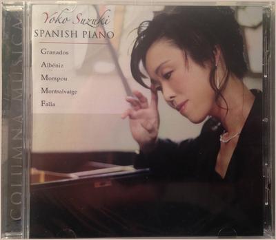 CD YOKO SUZUKI - Spanish Piano 1CM0189 Columna Musica 2007 Japan Classical Used