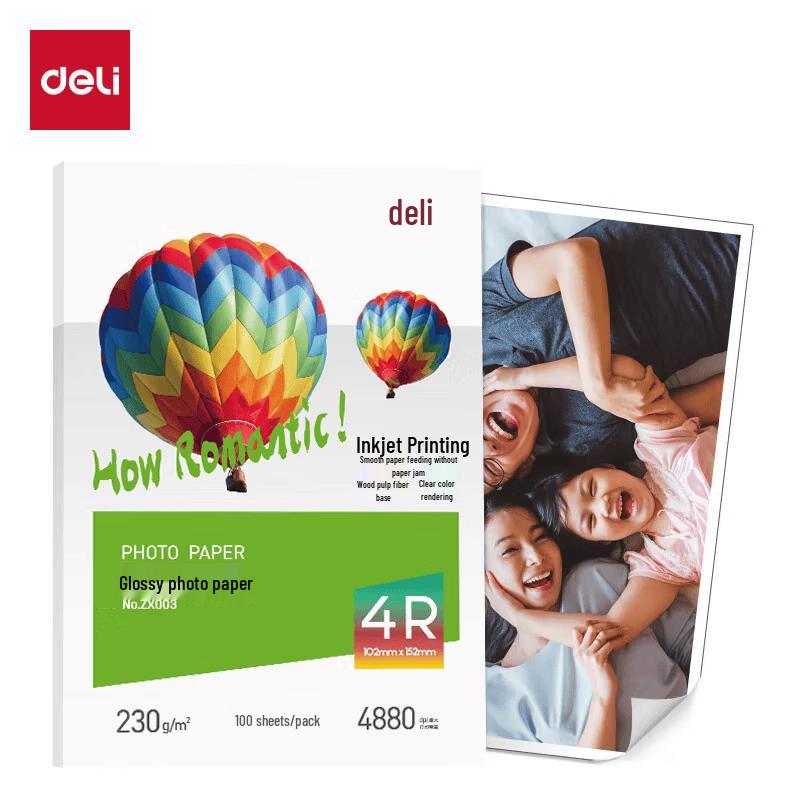 Deli 4R High-Gloss Inkjet Photo Paper, 230g