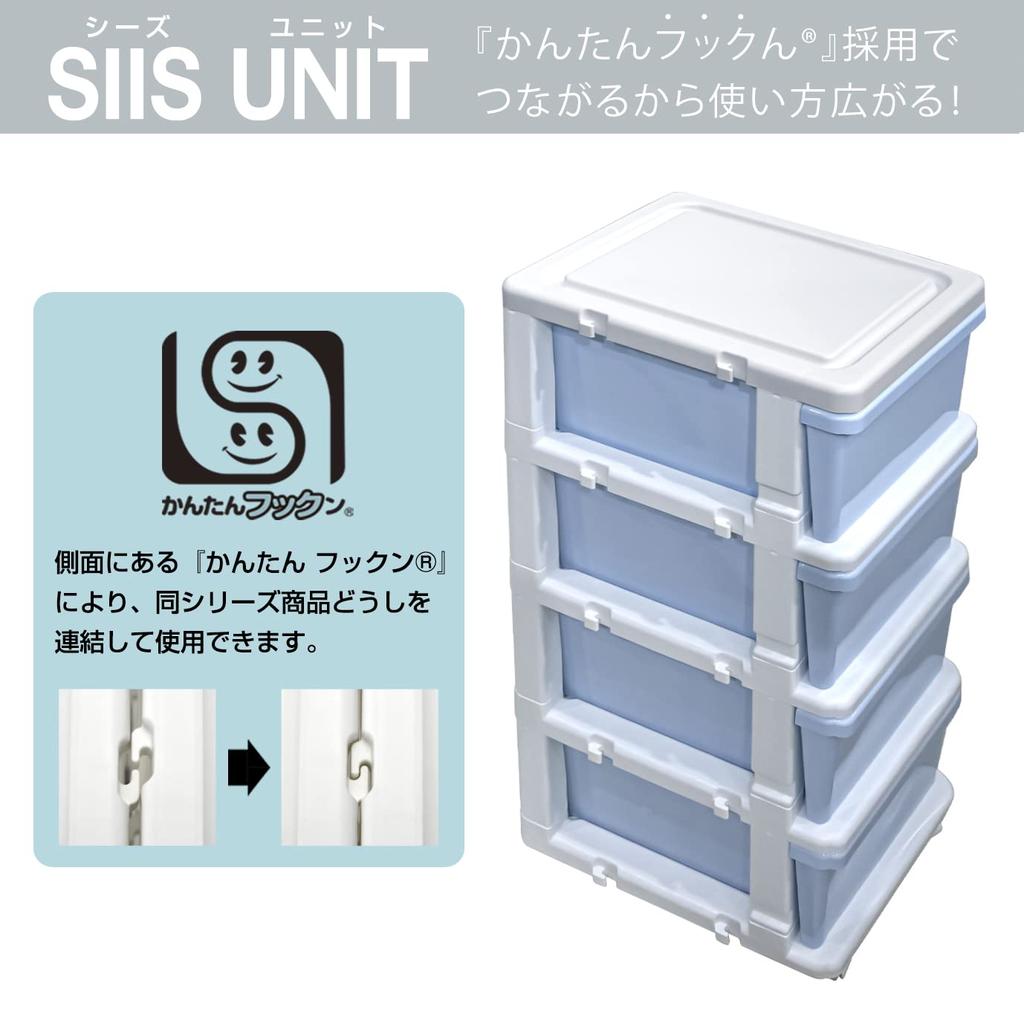 JEJ SEEDS Hanger Rack Chest & 4-Drawer Set, Pink, SIU-4-PI-H