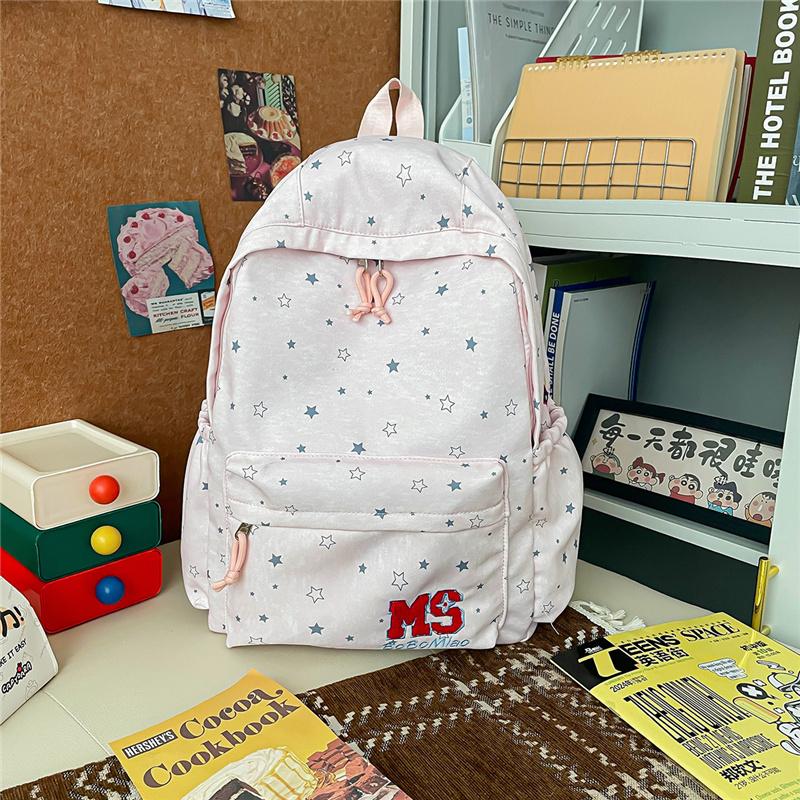 

Preppy Backpack Commuter Schoolbag Women s Large Capacity Backpack