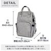 Originlife Lightweight Backpack with USB Port Mother's Bag, Gray,