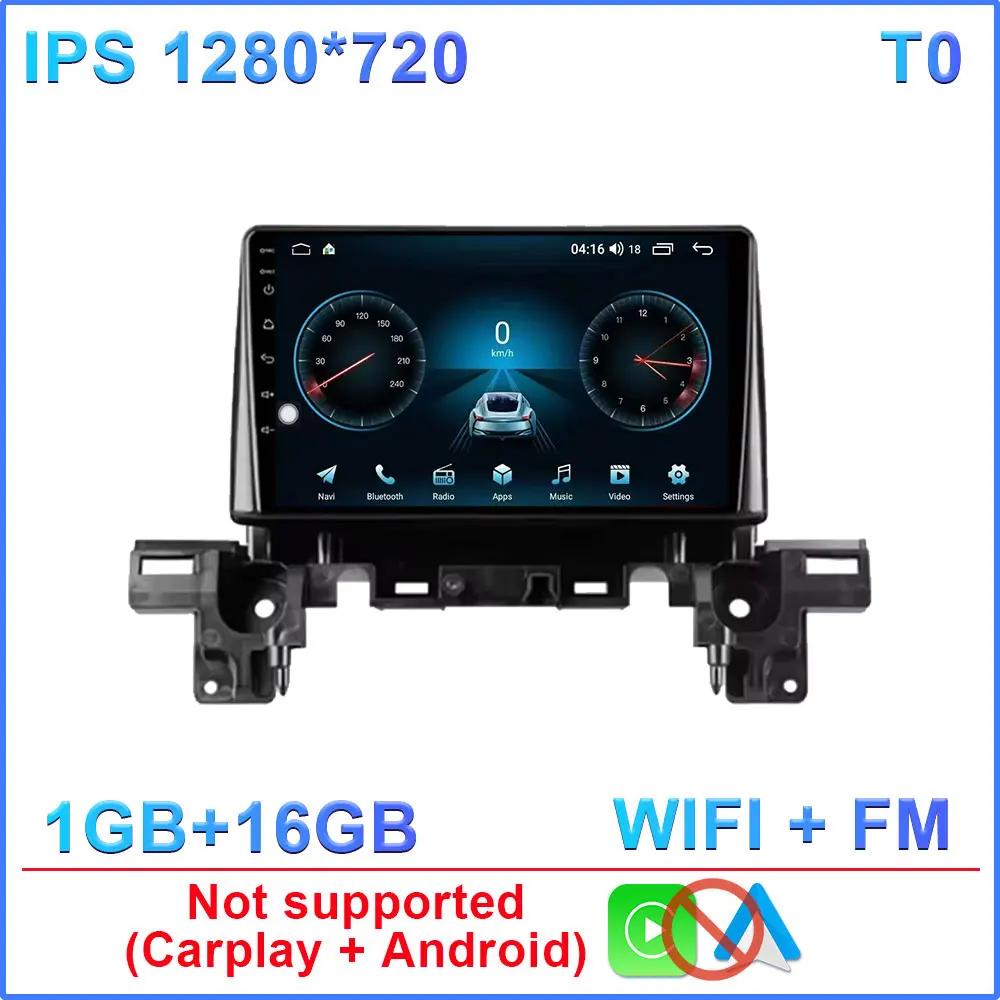 

Для Mazda CX-5 2 II KF 2017 2018 2019 2020 2021 2022 2025 Android 14 Радио Автомобильный плеер GPS Navi Экран DSP Стерео 4G LET 5G WIFI