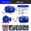 Qiyuecheng YE4 Three-Phase Asynchronous Motor