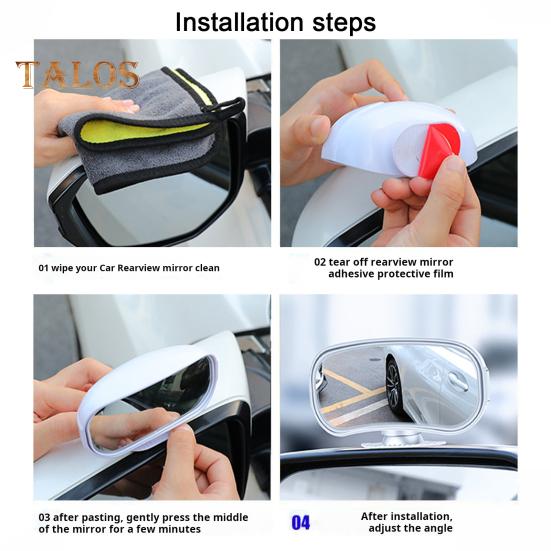 Ορθογώνιος καθρέφτης με τυφλό σημείο αυτοκινήτου Εύκολος στην εγκατάσταση Ρυθμιζόμενη γωνία Αυτόματος κυρτός πλευρικός οπισθοπορείας ευρυγώνιος