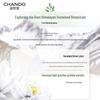 Chando Snow Lotus Soothing Hydrating Mask