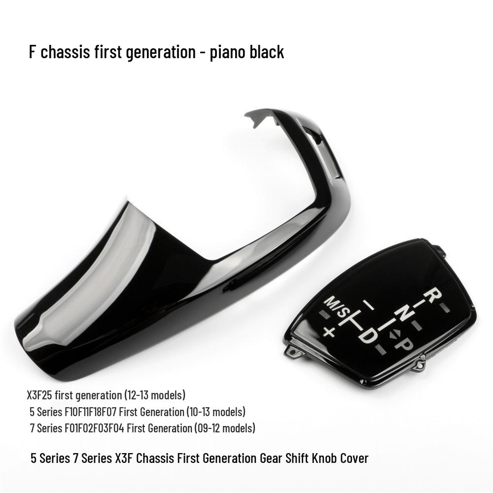 Kryt řadicí páky pro BMW řady 1-7, X3, X4, platforma F (Řada 3 a 5)