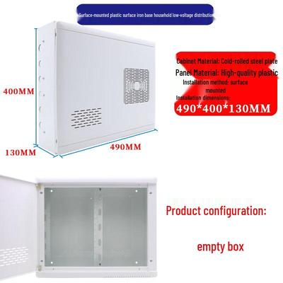 Wall-Mounted Low Voltage Distribution Box