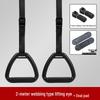 Hanging Training Straps for Indoor Fitness and Stretching
