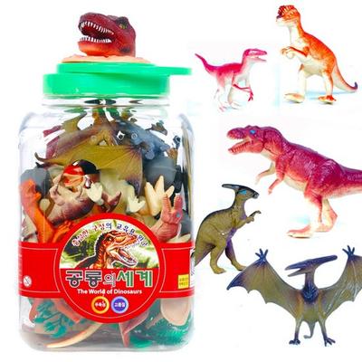 SH Dinosaur World Extra Large, 1 Piece, Popular Toys In Korea