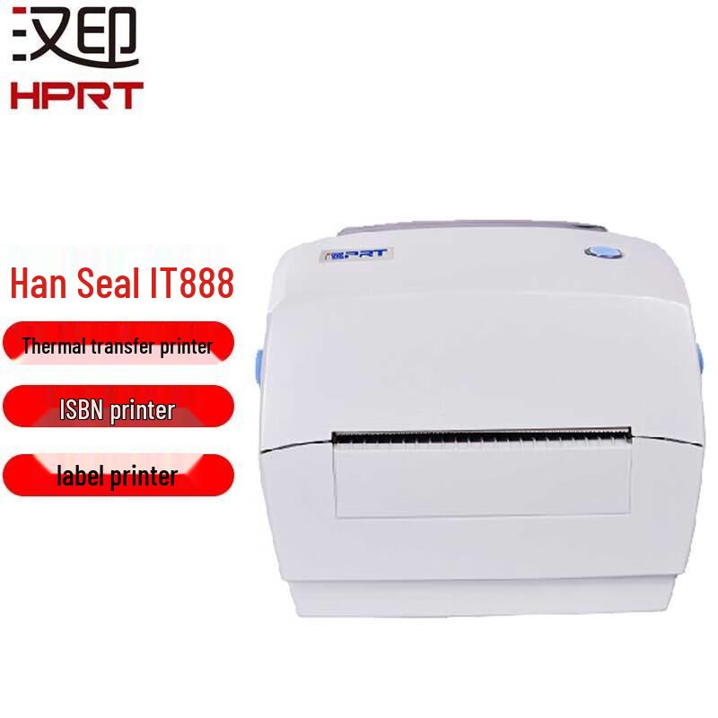 HPRT IT888 Thermal Transfer Label Barcode Printer