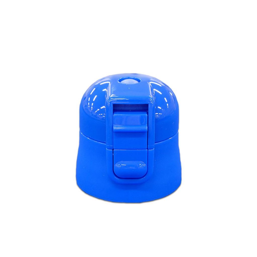 Skater Replacement Cap Unit for Water Compatible with SKDC4 and SKDC3 Children's Bottles, SDC4, KSDC4, (Direct Drinking), (Direct Drinking), Blue,