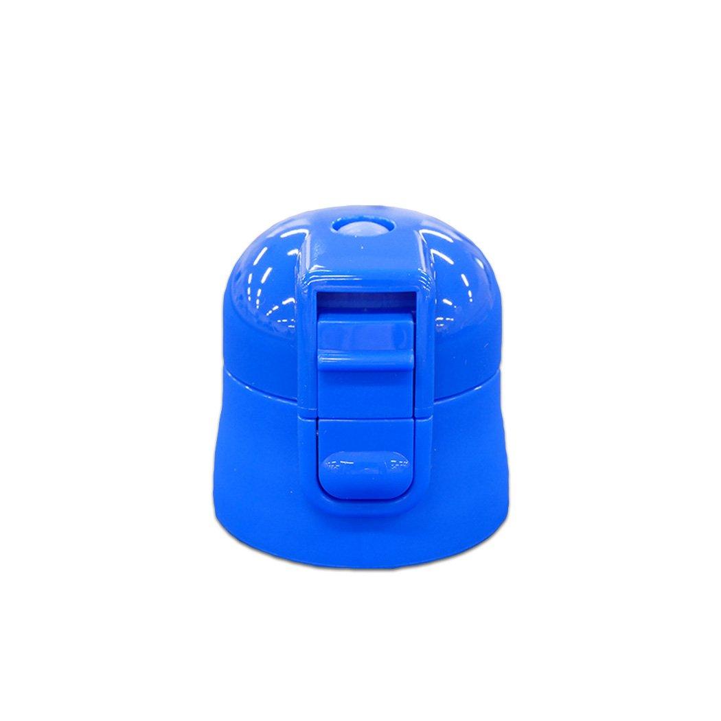 

Skater Replacement Cap Unit for Water Compatible with SKDC4 and SKDC3 Children s Bottles, SDC4, KSDC4, (Direct Drinking), (Direct Drinking), Blue, синий