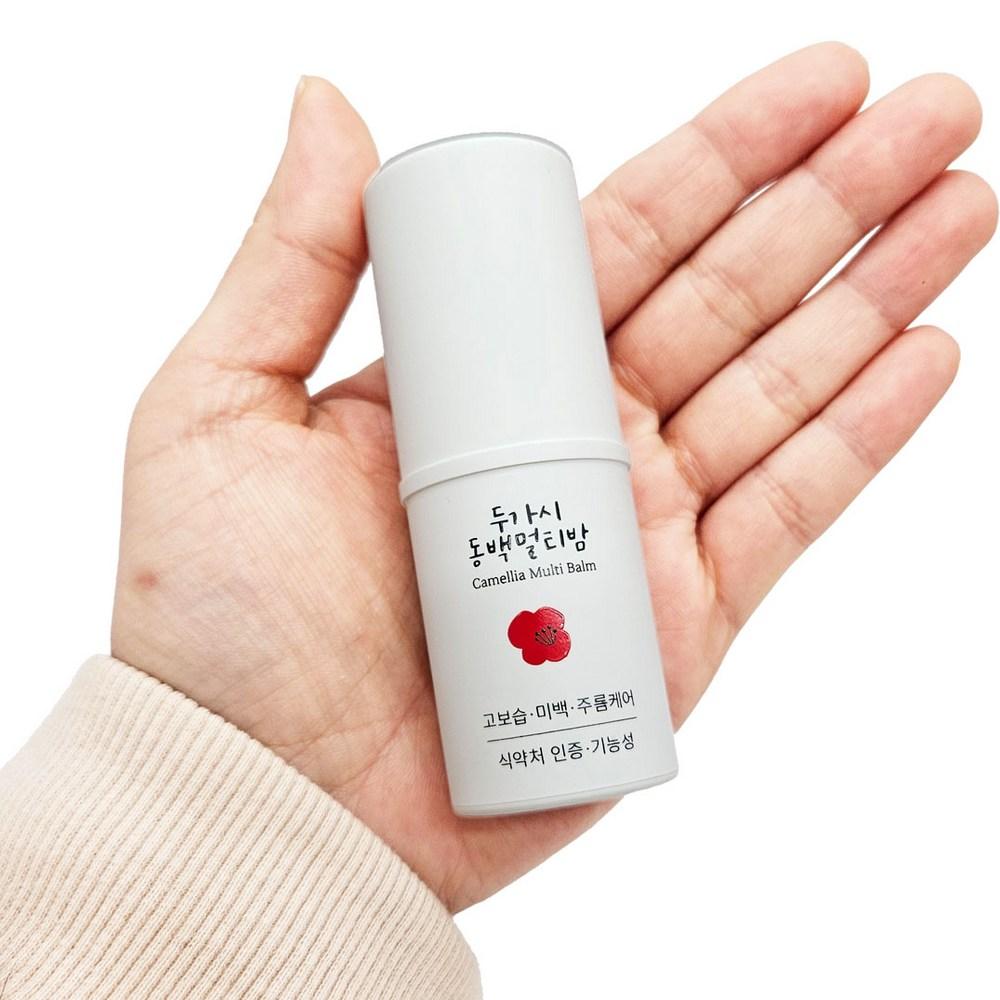 Jeju Dugasi Camellia Multi Balm 15g Stick per la cura delle rughe altamente idratante e schiarente, 1 pezzo