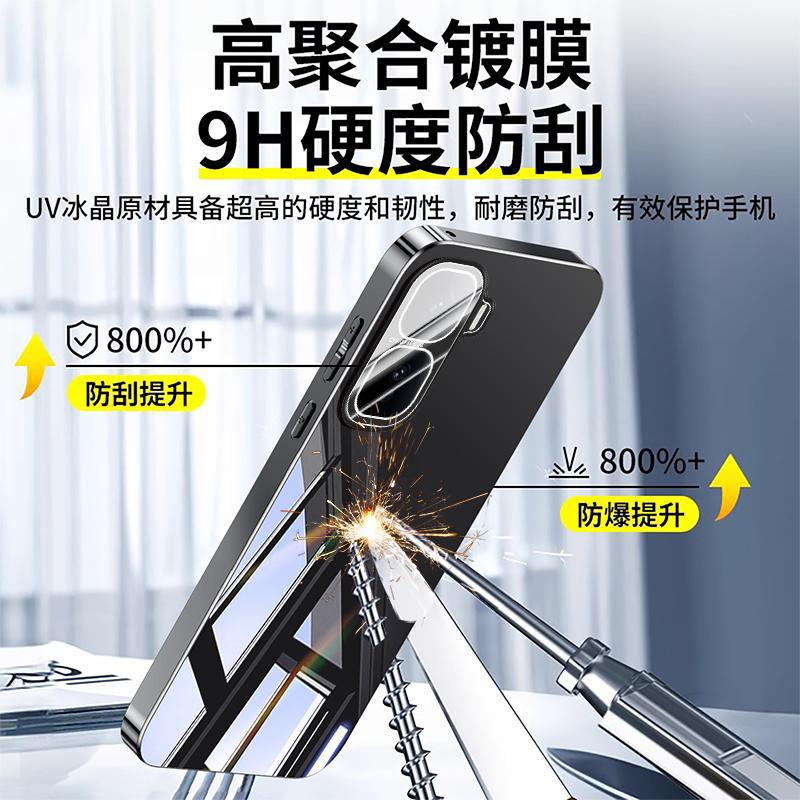 Applicable to IQOONeo11 mobile phone case, new Pro + premium mirror glass lens, all-inclusive anti-drop case