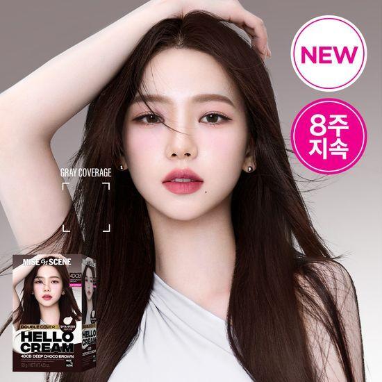 mise en scène Hello Cream Double Cover 120G Dye (Mystic Black and 5 Other Colors)