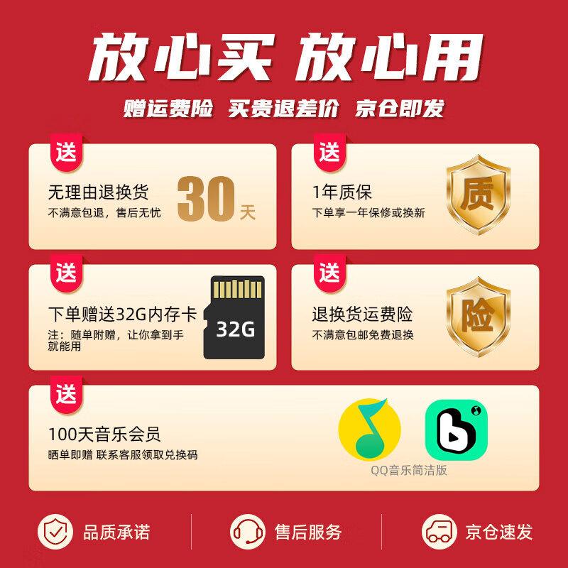 Yin Wang Si Open-Ear Sport Bluetooth Earbuds