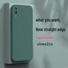 Trendy Vivo X21s Silicone Phone Case Cover (2021)