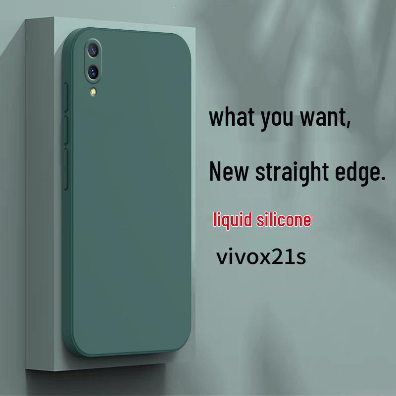 Trendy Vivo X21s Silicone Phone Case Cover (2021)