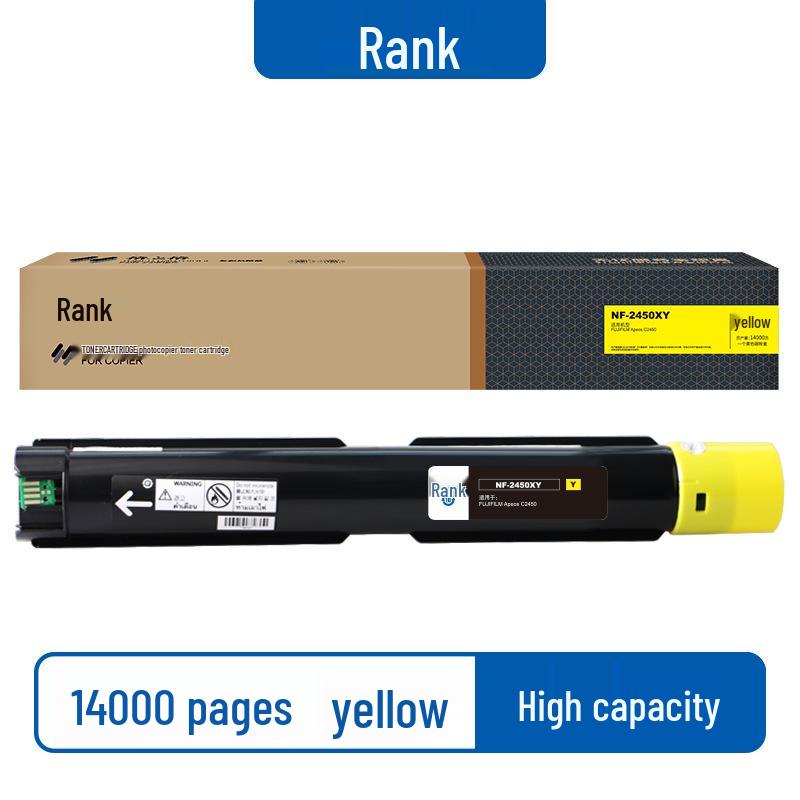 GeZhiGe NF-2450 Toner Cartridge for Fujifilm C2450S Color Copier Drum Unit