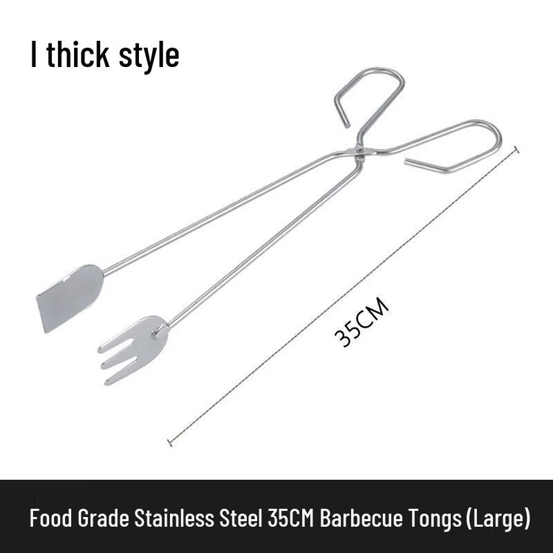 ZISIZ Charcoal BBQ Tongs