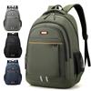 Large-Capacity Leisure Travel Backpack | Business And School Bag, Adjustable Shoulder Strap, Equipped With Padded Laptop Compart
