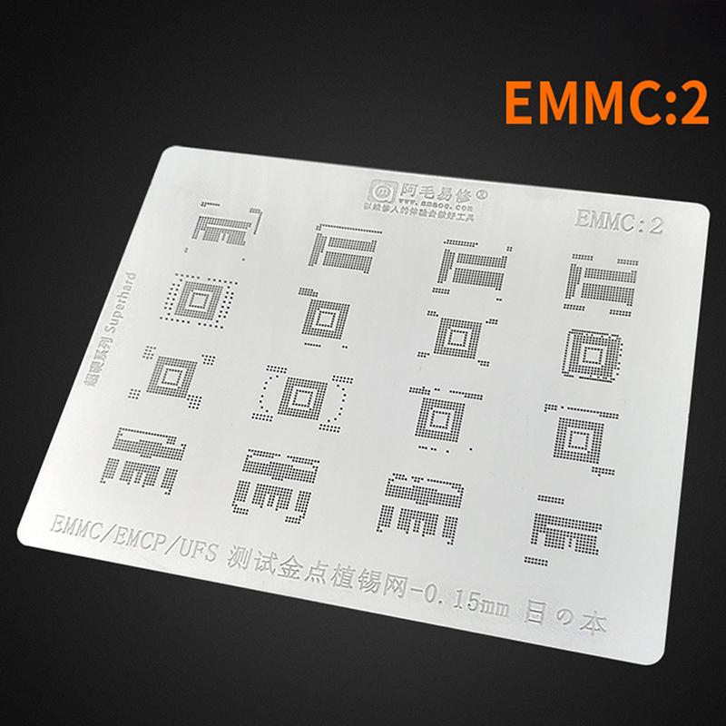 SAYTL Nand Flash EMMC EMCP UFS BGA Reballing Schablone 0,15mm