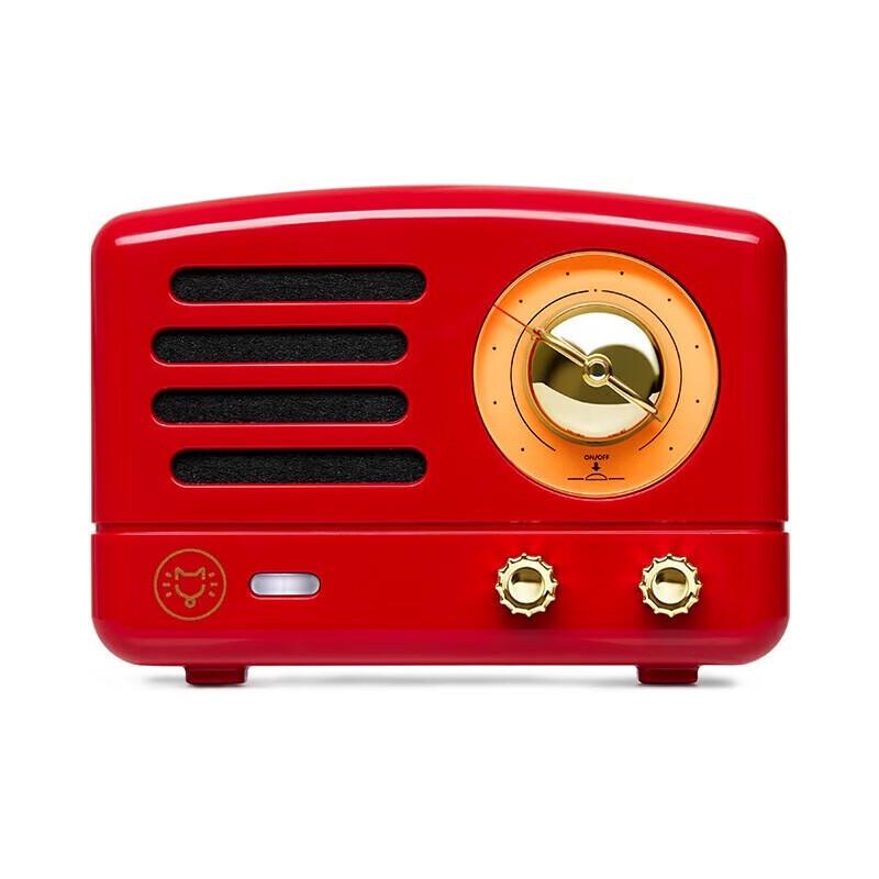 Mao King Meet Retro Magnetic Portable Bluetooth Speaker