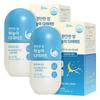 GRN Comfortable Night Sky Diet Supplement 63 Tablets 2 Pcs Ingredients: May Be Subject To Change At the Manufacturer’s | 63 Tablets 2 Pcs