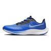 Nike Zoom Rival Fly 3 Soft Smooth Low Top Training Running Shoes Unisex Sneaker Blue CT2405-402