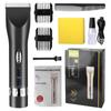 Ceramic Blade Professional Hair Clipper - Electric Hairdressing Tool
