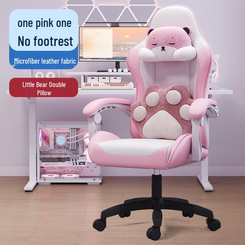 Ergonomic Reclining E-sports Chair 835A - Adjustable, Comfortable Swivel Gaming Seat for Extended Sitting