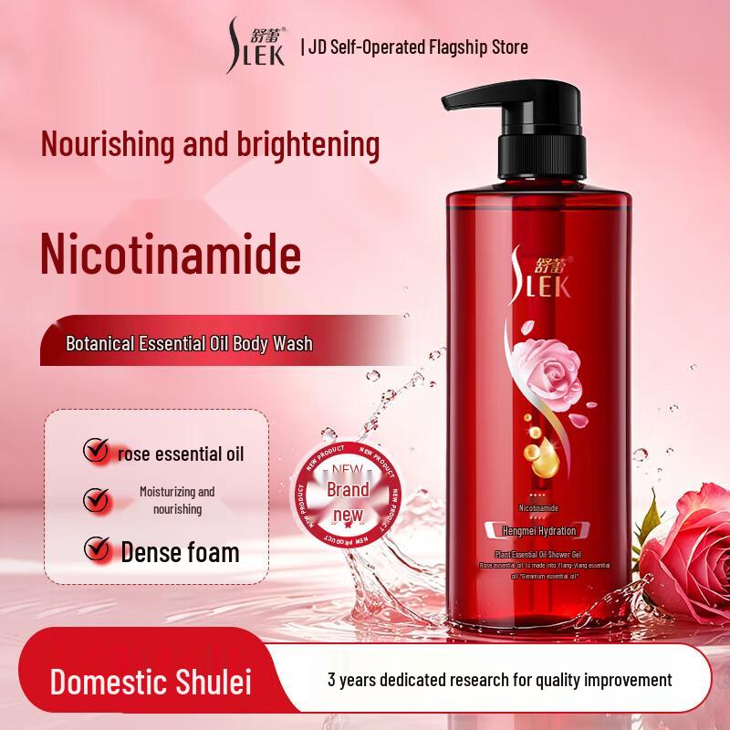 SLEK Rose Fragrance Hydrating Body Wash