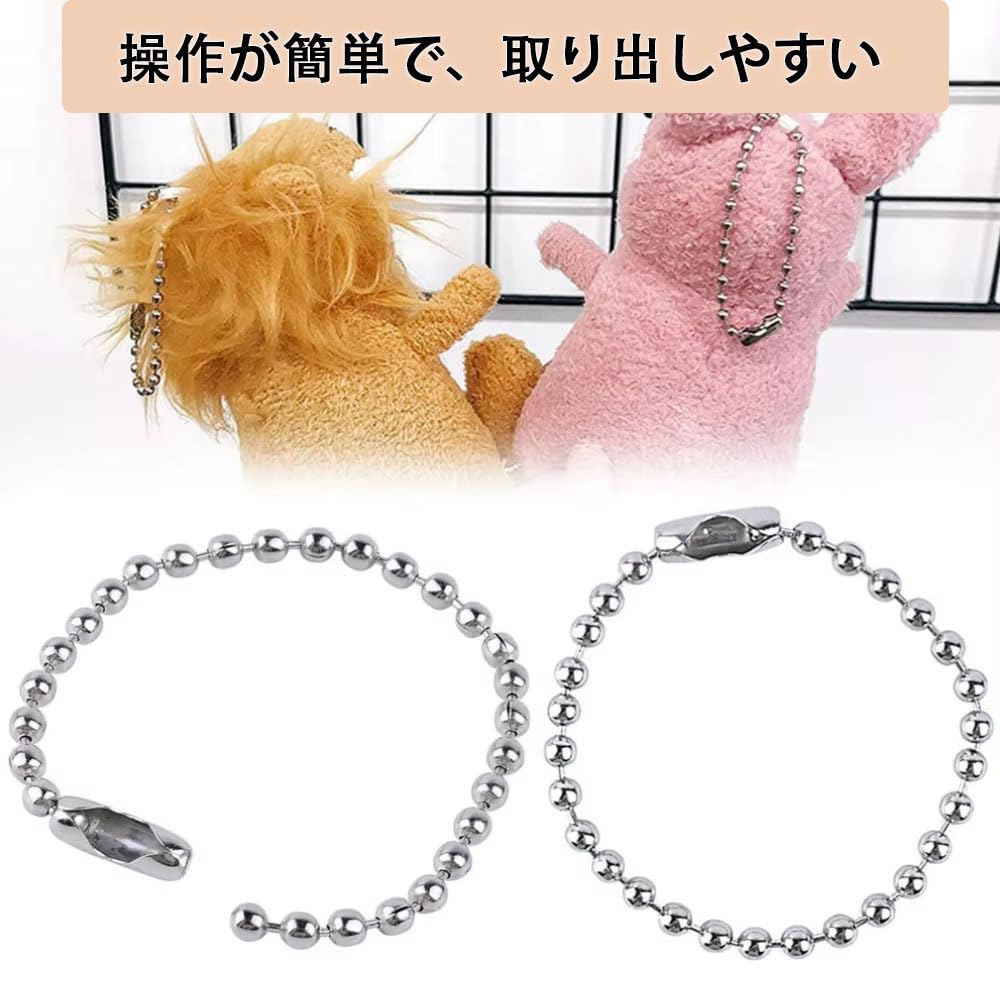 [NIHOOOOH] Ball Chain 12cm 2.4mm with Connector Keychain Chain Silver Findings Craft Accessory Parts 100 Pieces