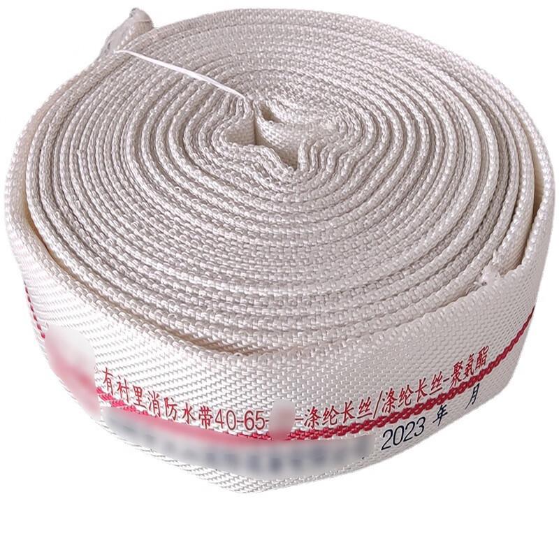 Shaoan High-Pressure Polyurethane Fire Hose