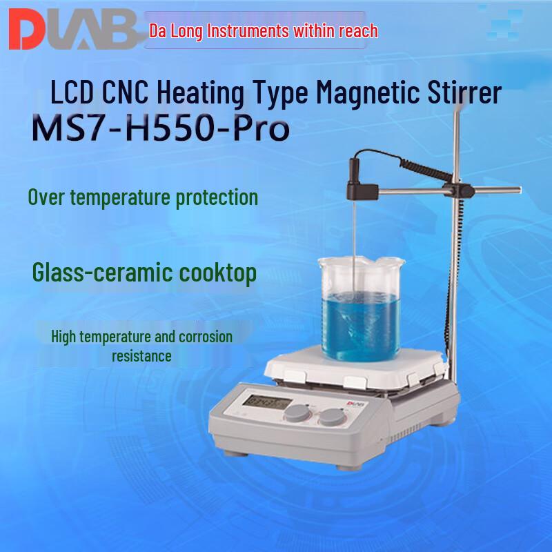 DLAB MS7-H550-Pro LCD Digital Heating Magnetic Stirrer 360x215x112mm