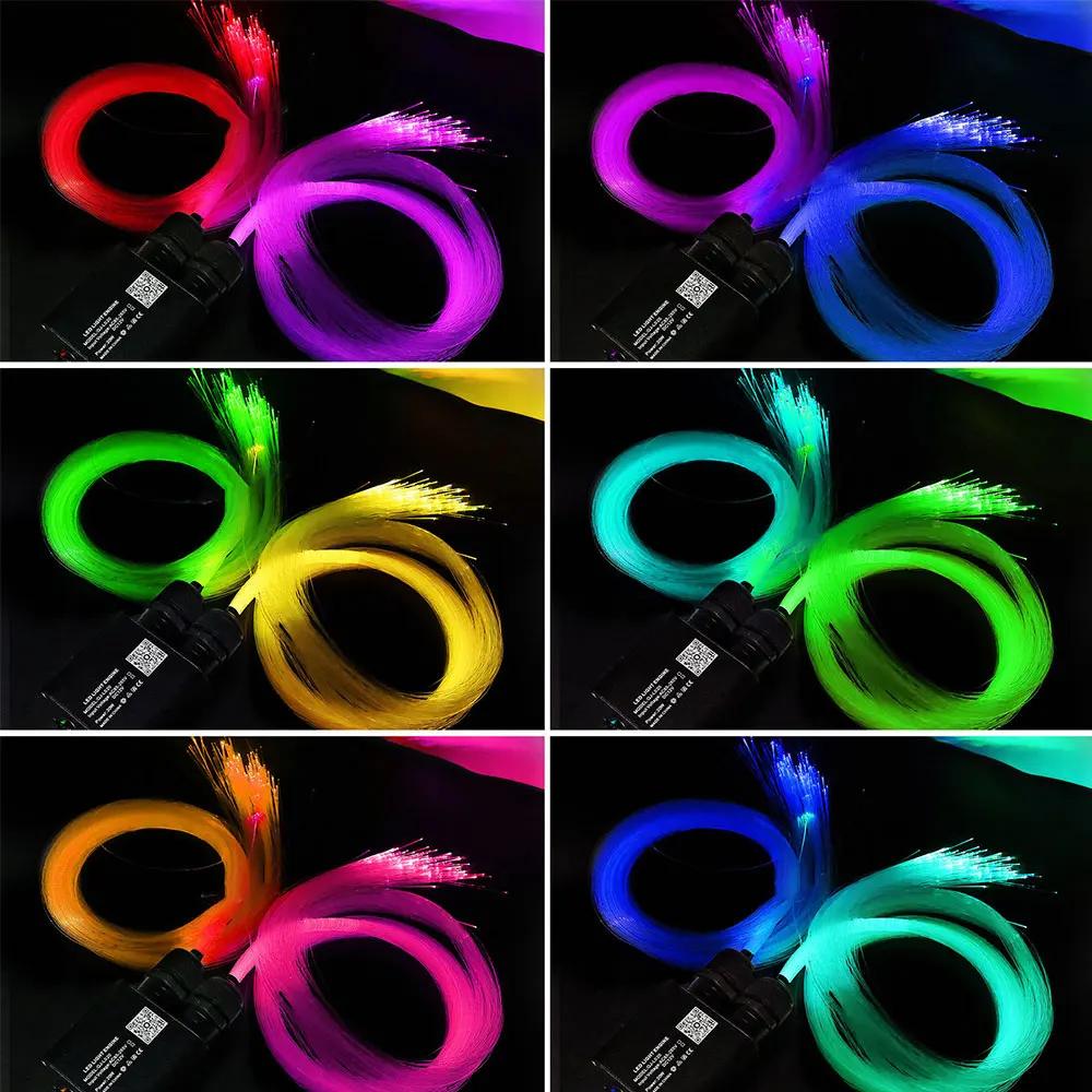 RGBW LED Fiber Optic Light Double Head Fiber Optic Star Ceiling Light Kit Bluetooth Car Roof Star Light Starry Sky Light