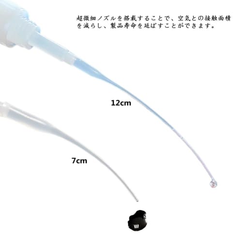 JYF.QUANYI Instant Glue, Ultra-Fine Tip, Plastic Adhesive Tips, 100 Disposable Nozzles, Plastic Model Tools, Glue, Narrow Nozzle, Thin Micro Nozzle (P