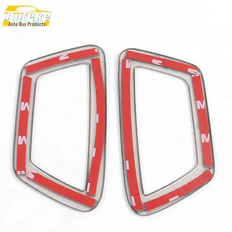 SWM X7 Front Panel Air Vent Decorative Stainless Steel Ring Sticker