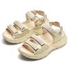 GERRY Sport Sandals for Platform Shoes [YAMATOHEP] Men, Sandals, Leg-Lengthening (Beige, LL)