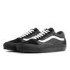 Vans Ua Og Old Skool Lx 'Black Dark Grey' VN0A4P3XTJ11